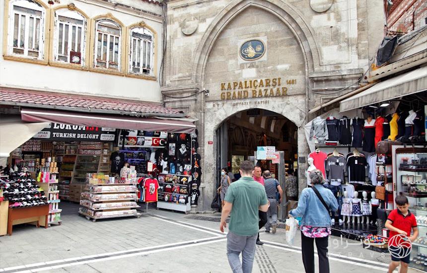 Istanbul Grand Bazaar Entrance